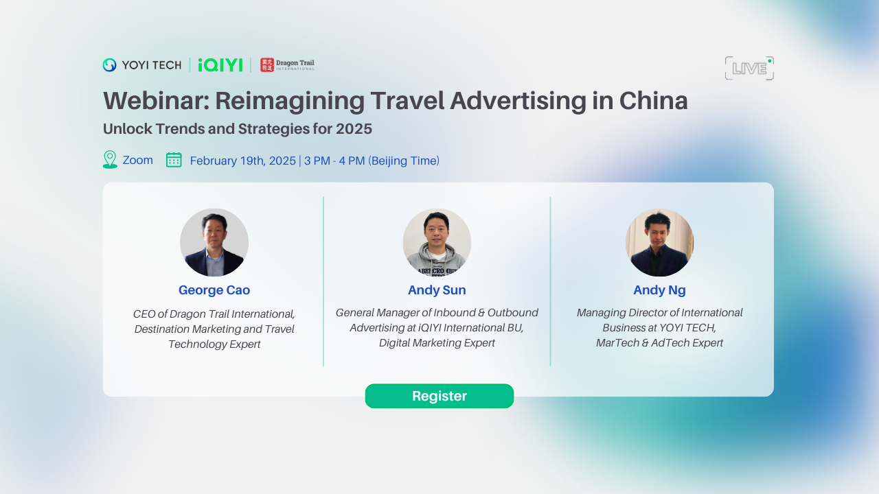 Banner: Reimagining Travel Advertising in China: Trends and Strategies for 2025